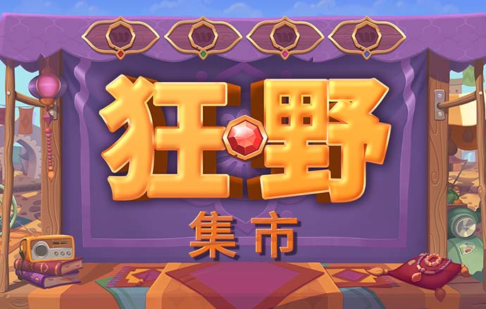 K体育最新网站