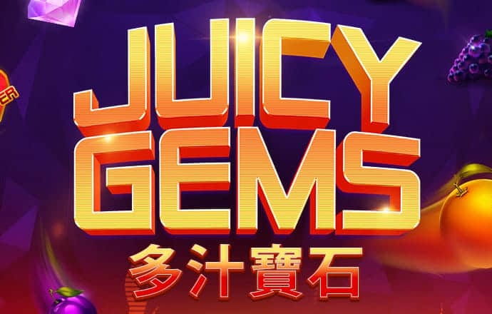 必威betway精装版app