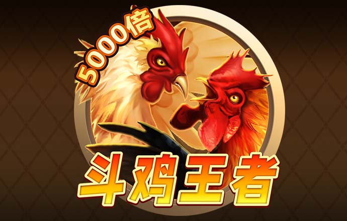 蜂鸟电竞是什么平台